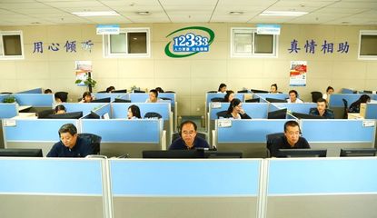 省人社廳業(yè)務(wù)專家走進(jìn)12333電話咨詢服務(wù)中心