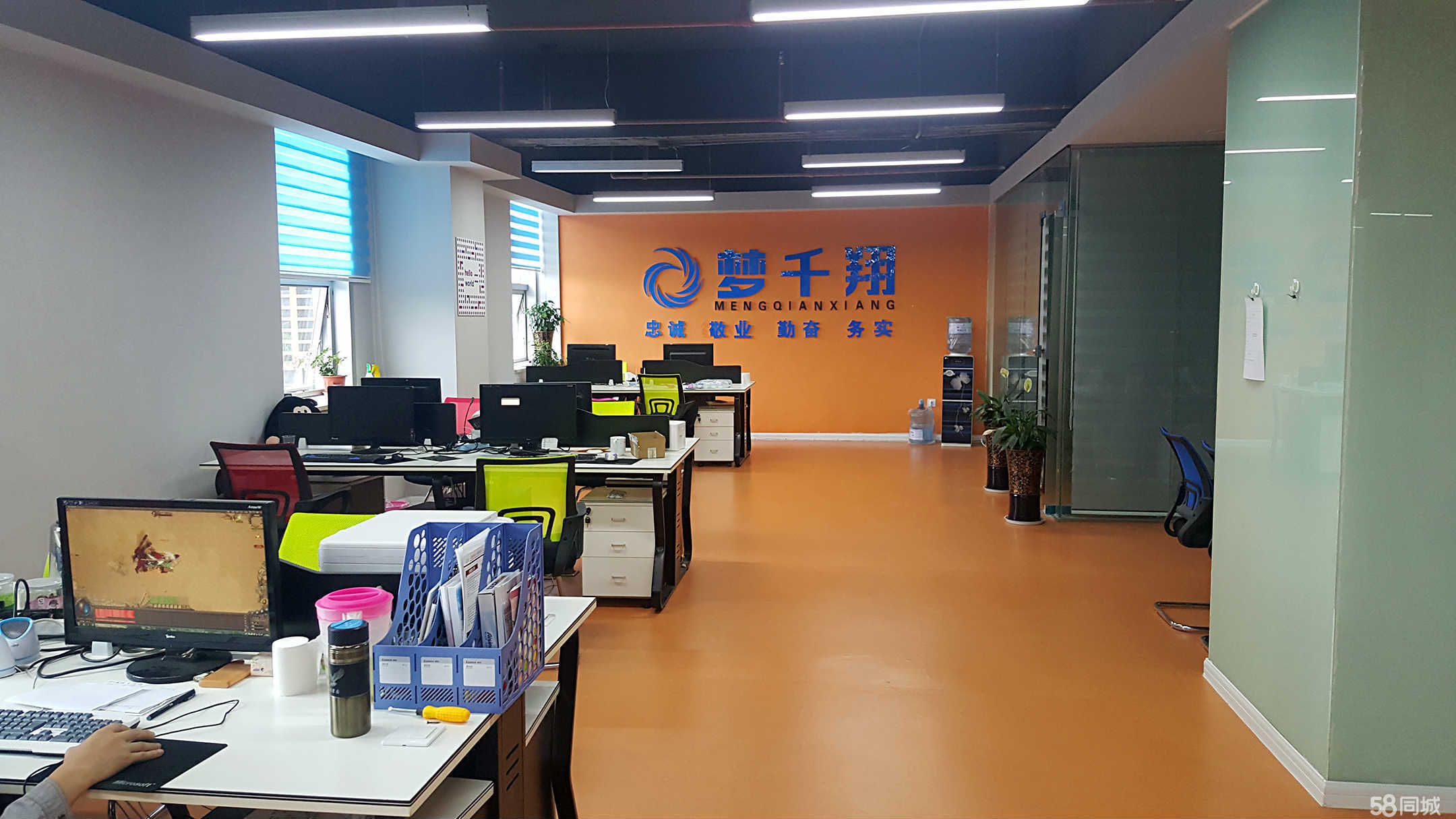 六盤水夢千翔網(wǎng)絡(luò)科技